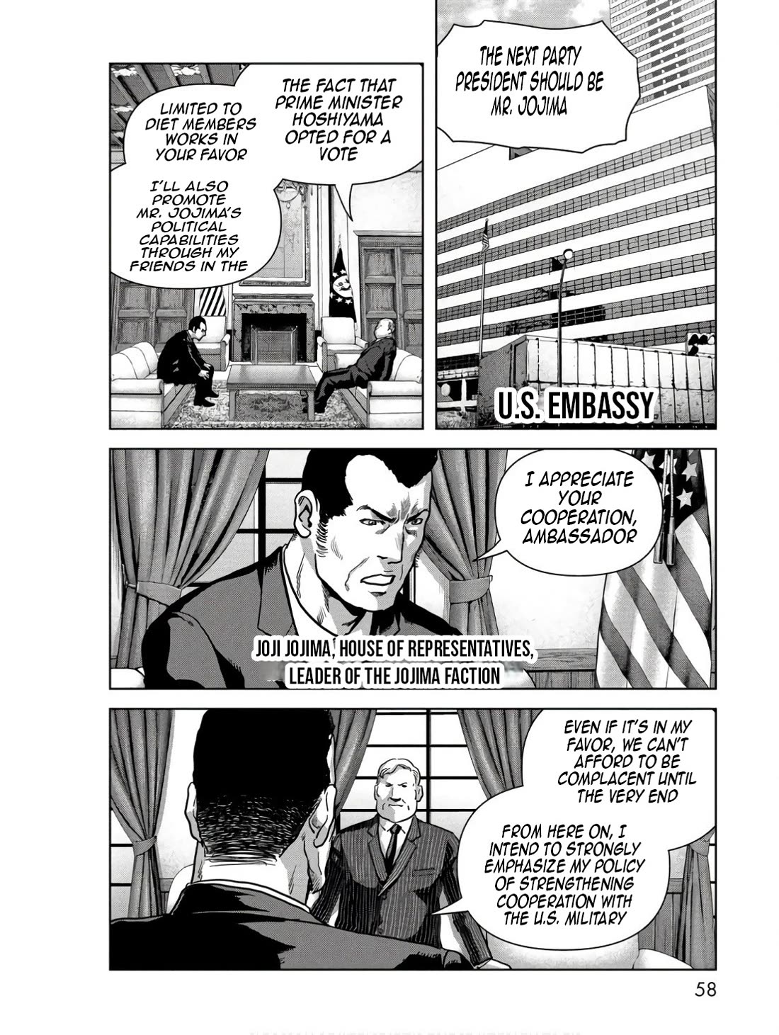 Task Force for Paranormal Disaster Management chapter 46 page 9