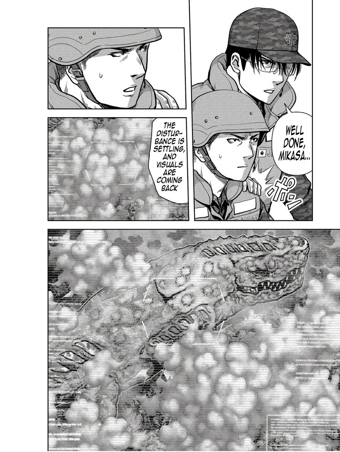 Task Force for Paranormal Disaster Management chapter 47 page 10