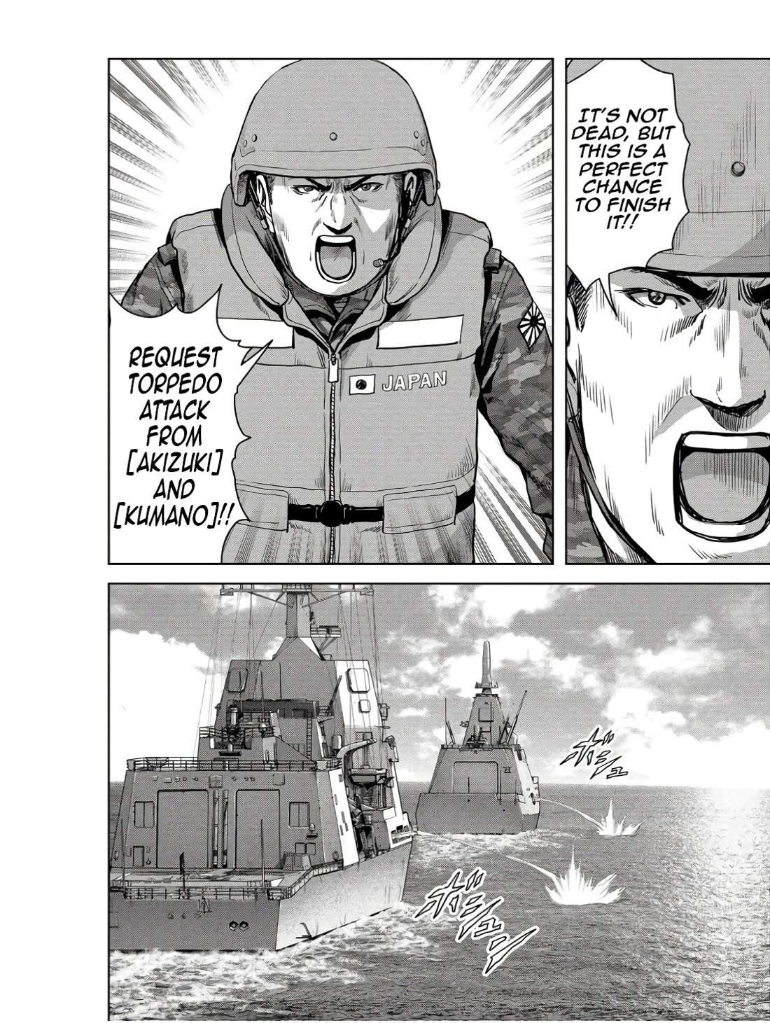 Task Force for Paranormal Disaster Management chapter 47 page 12