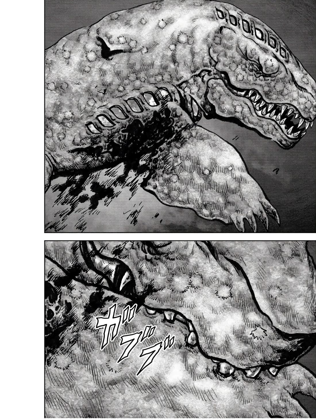 Task Force for Paranormal Disaster Management chapter 47 page 16