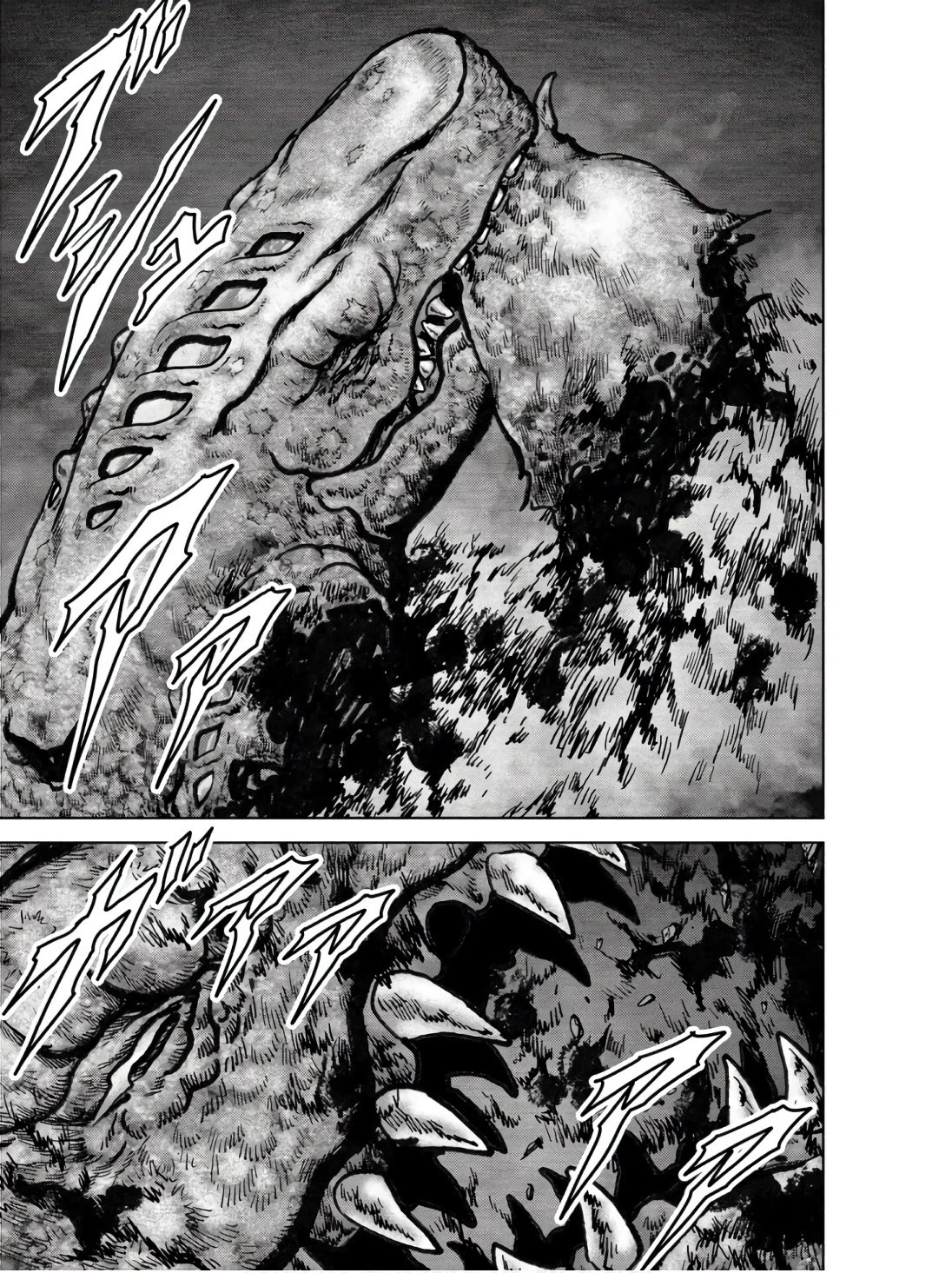 Task Force for Paranormal Disaster Management chapter 47 page 17