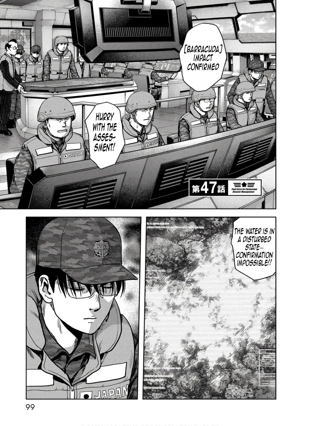 Task Force for Paranormal Disaster Management chapter 47 page 2