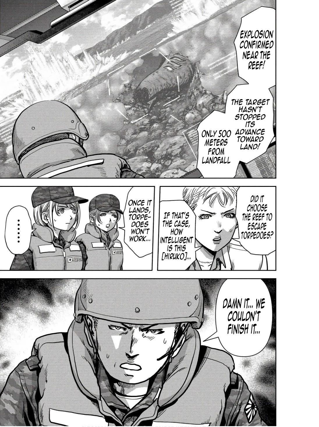 Task Force for Paranormal Disaster Management chapter 47 page 21