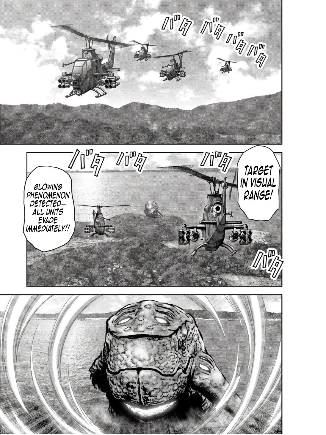 Task Force for Paranormal Disaster Management chapter 47 page 25