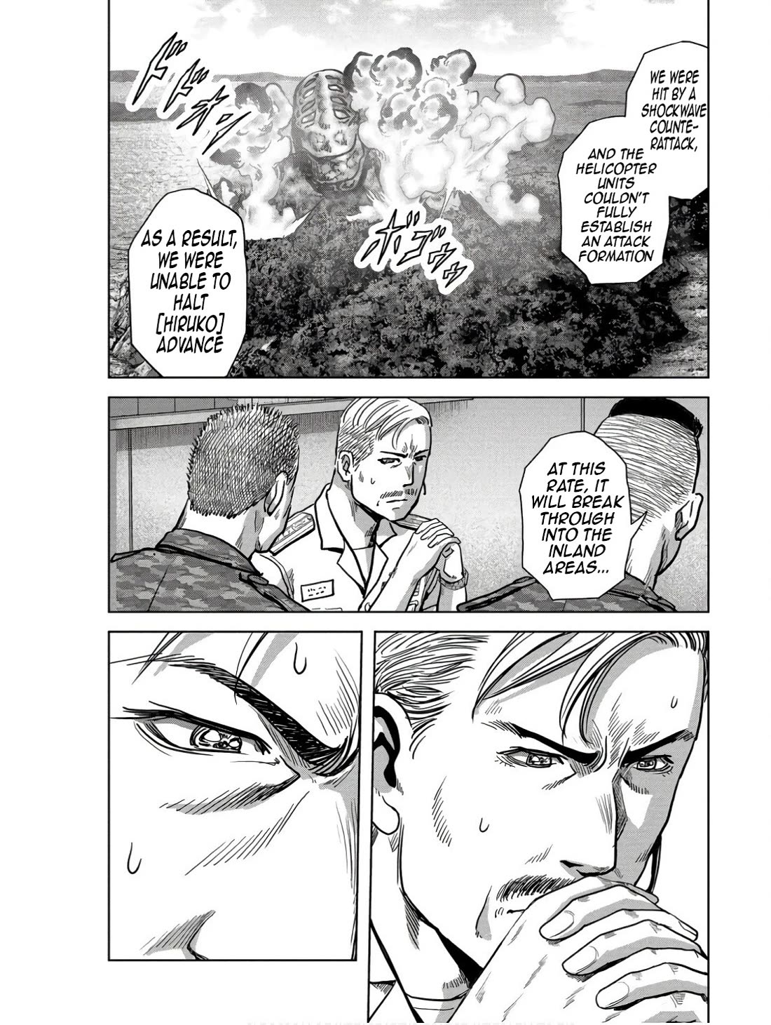 Task Force for Paranormal Disaster Management chapter 47 page 28