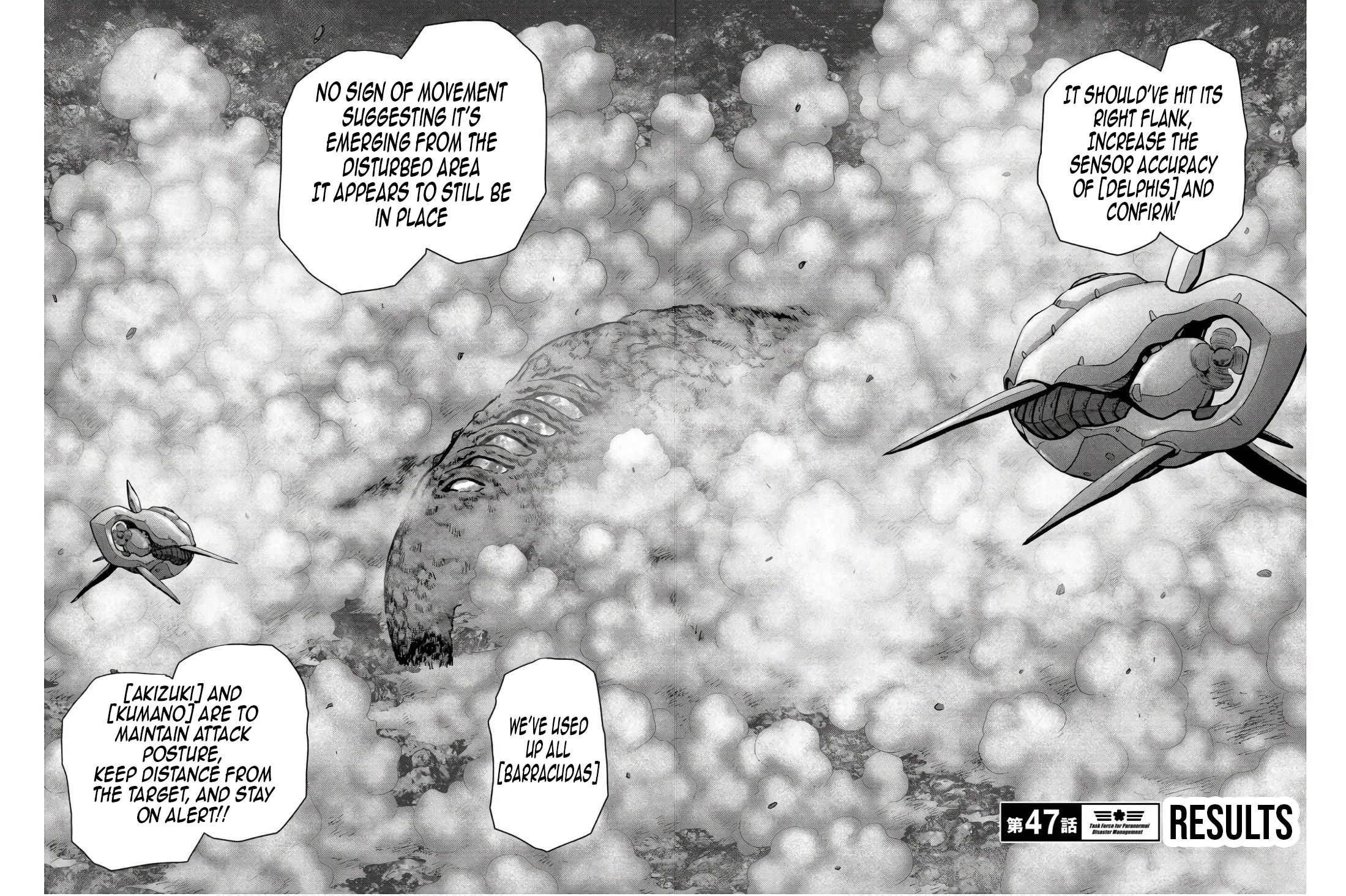 Task Force for Paranormal Disaster Management chapter 47 page 3