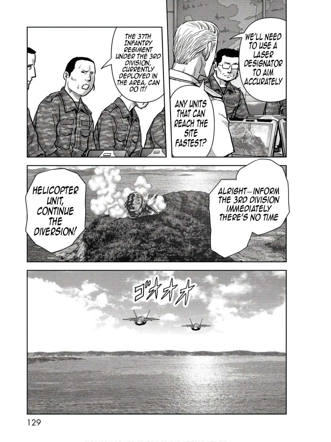 Task Force for Paranormal Disaster Management chapter 47 page 31