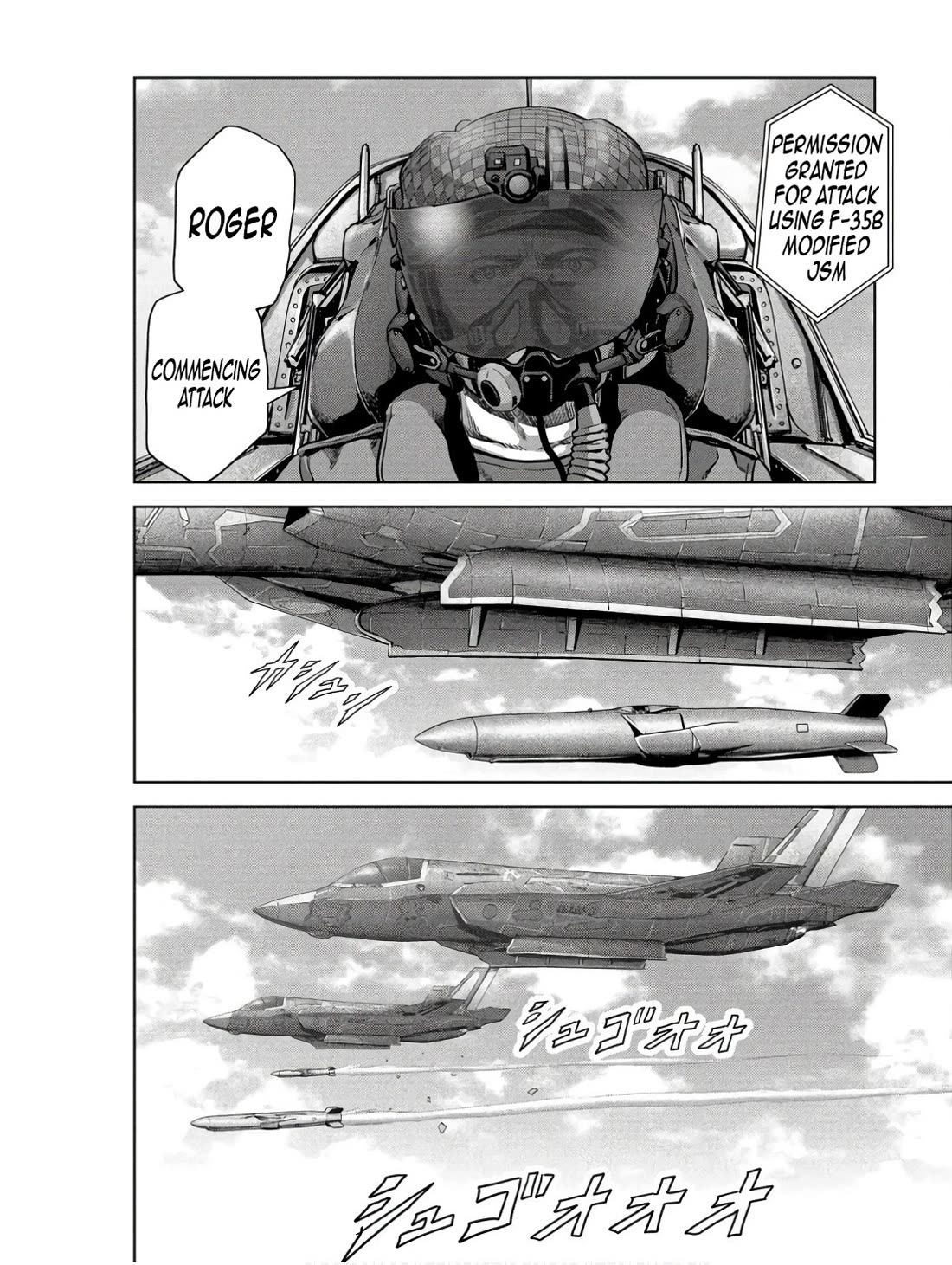 Task Force for Paranormal Disaster Management chapter 47 page 32