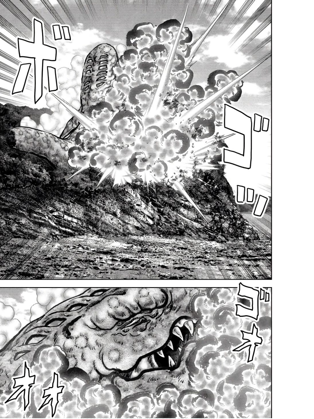 Task Force for Paranormal Disaster Management chapter 47 page 35