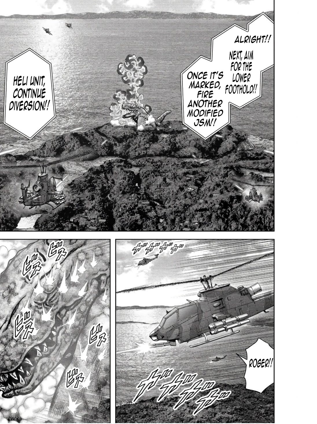 Task Force for Paranormal Disaster Management chapter 47 page 37