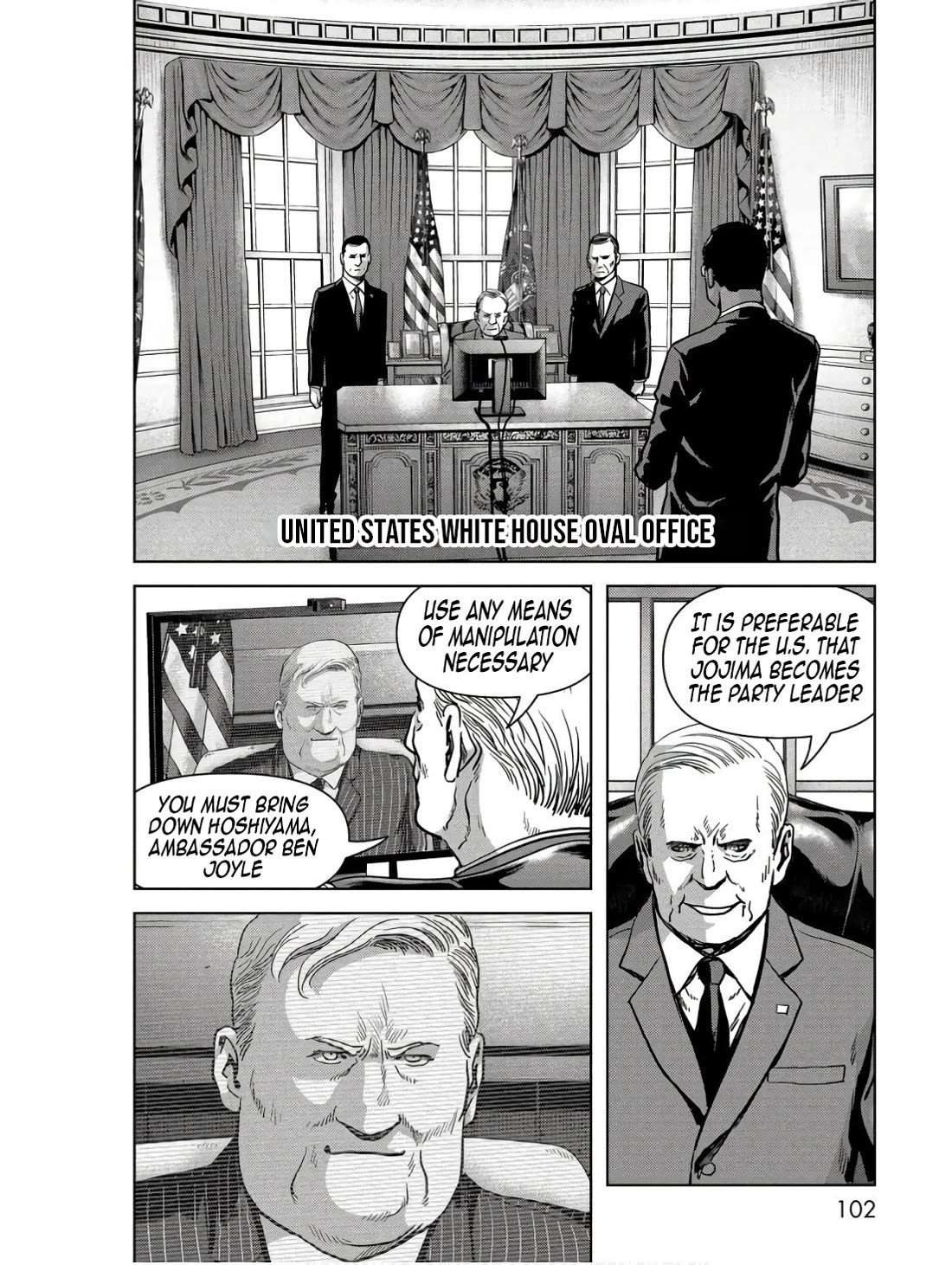 Task Force for Paranormal Disaster Management chapter 47 page 4