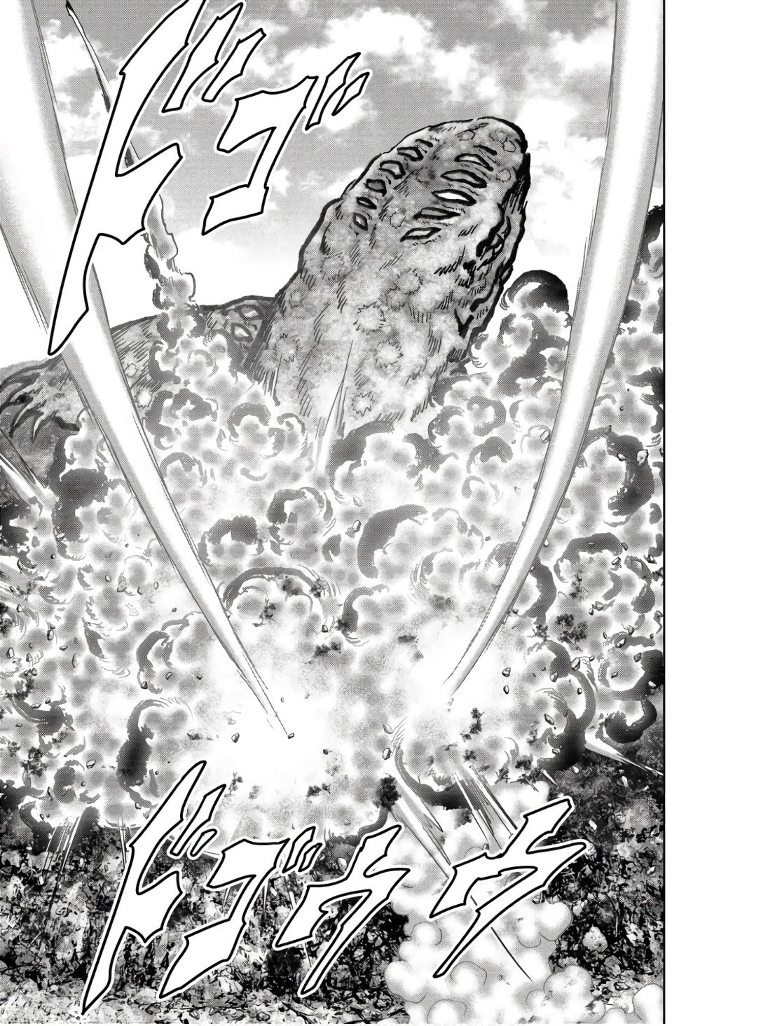 Task Force for Paranormal Disaster Management chapter 47 page 41