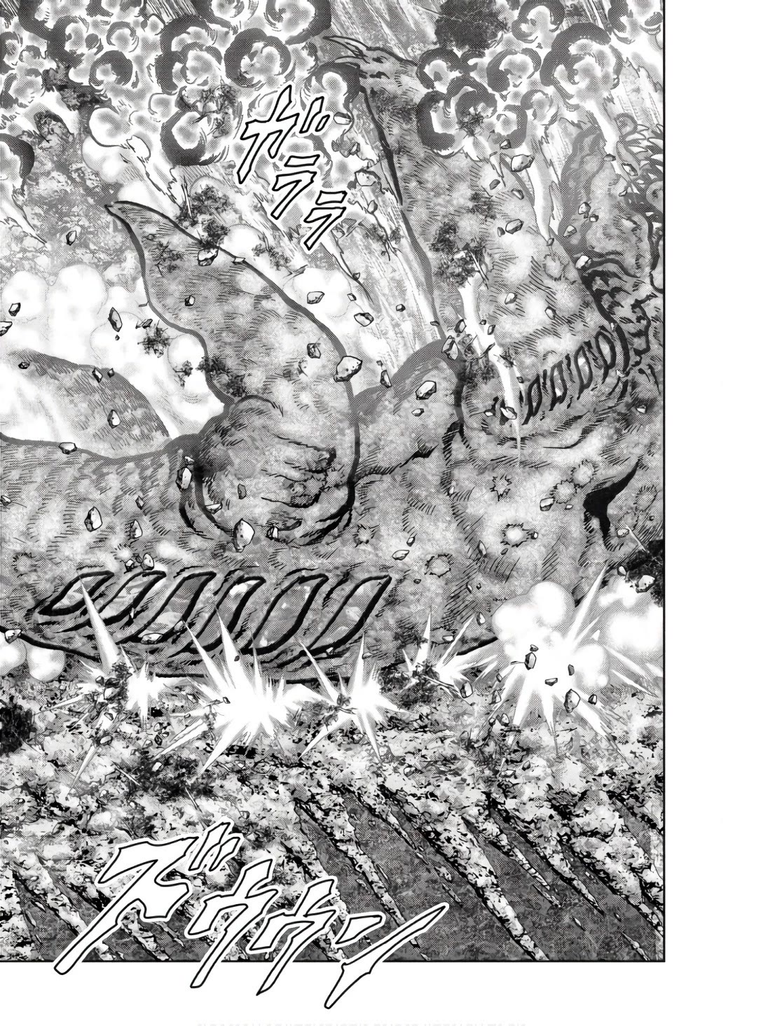 Task Force for Paranormal Disaster Management chapter 47 page 43