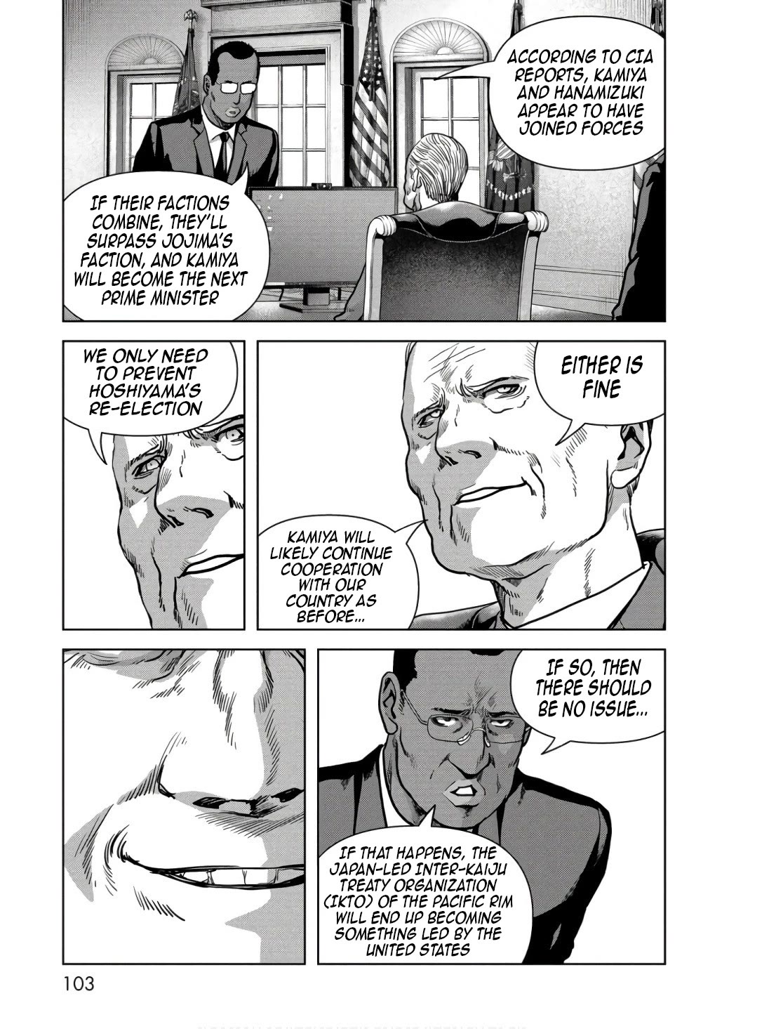 Task Force for Paranormal Disaster Management chapter 47 page 5