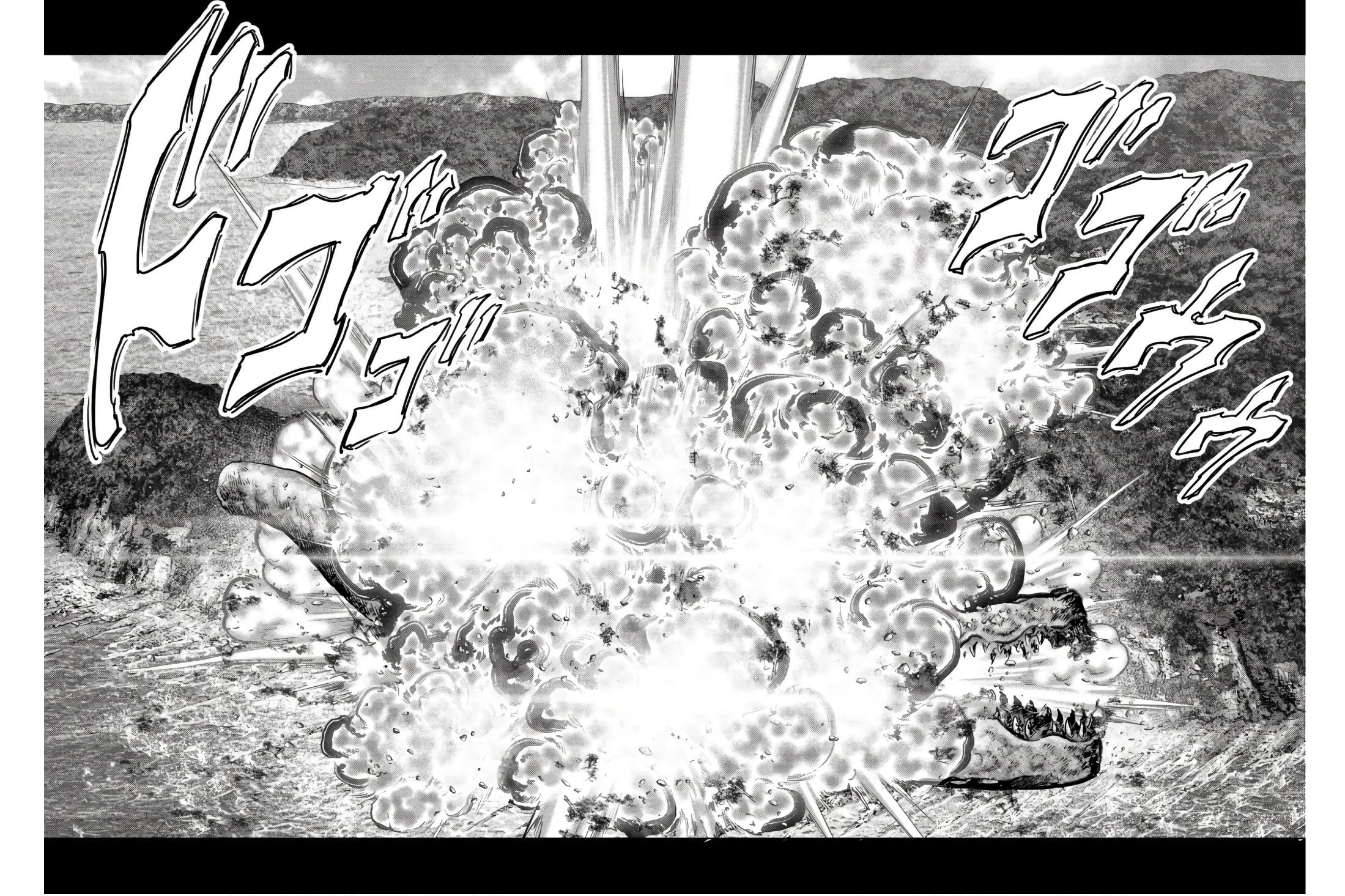 Task Force for Paranormal Disaster Management chapter 47 page 50