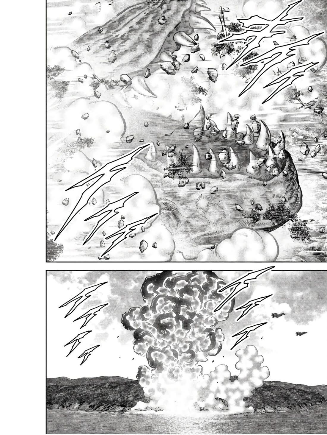 Task Force for Paranormal Disaster Management chapter 47 page 51