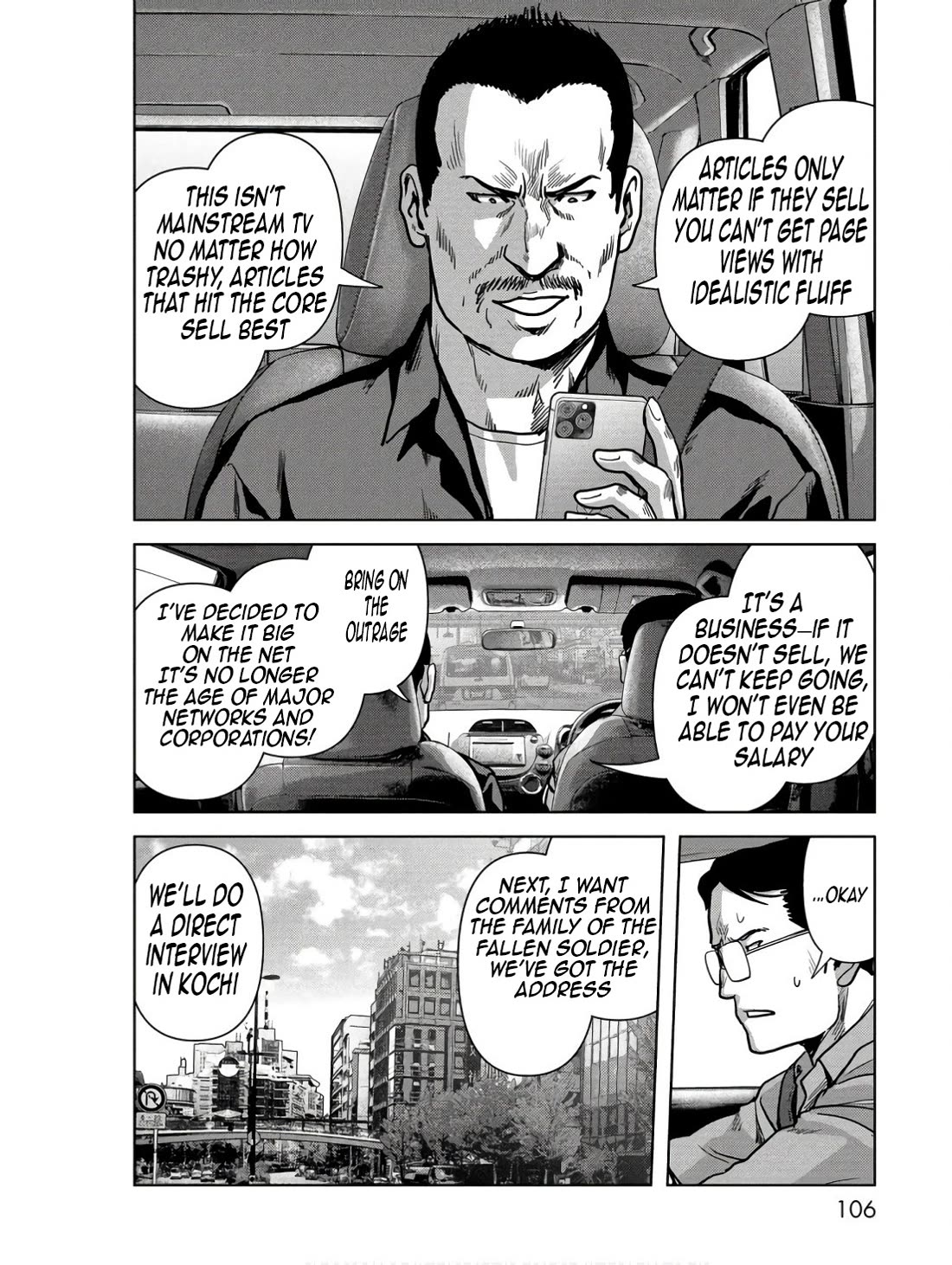 Task Force for Paranormal Disaster Management chapter 47 page 8