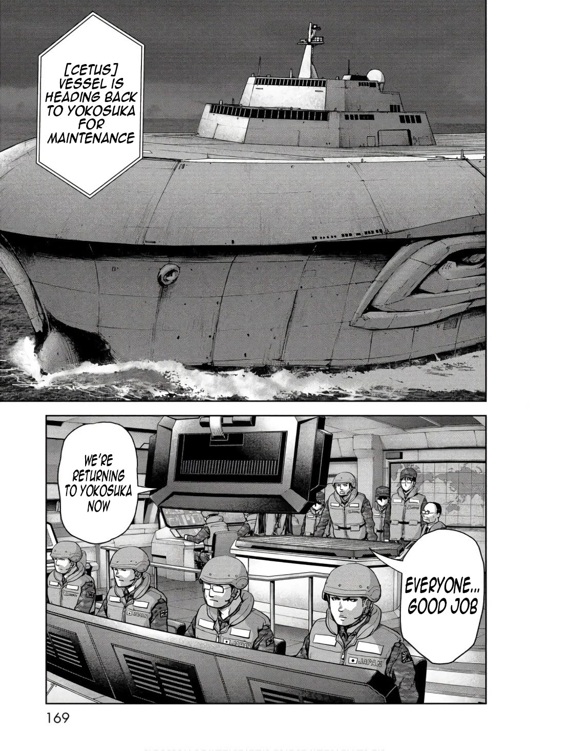 Task Force for Paranormal Disaster Management chapter 48 page 11