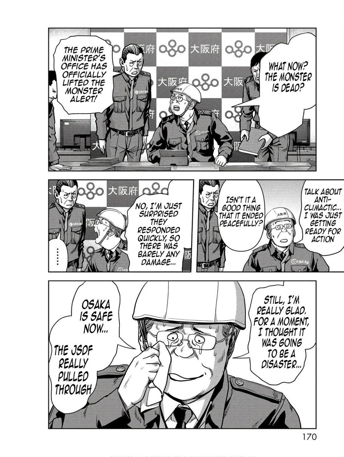 Task Force for Paranormal Disaster Management chapter 48 page 12