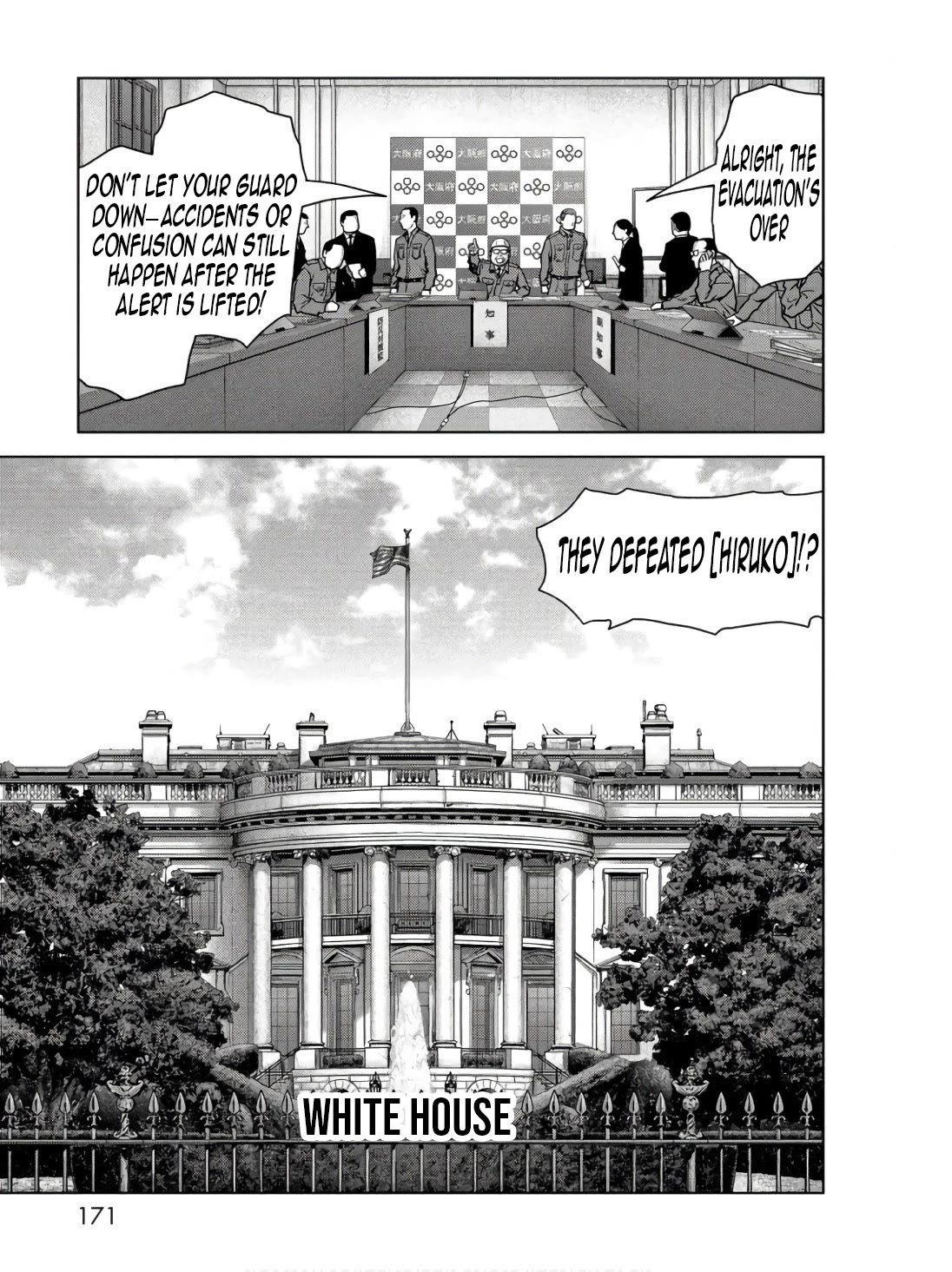 Task Force for Paranormal Disaster Management chapter 48 page 13