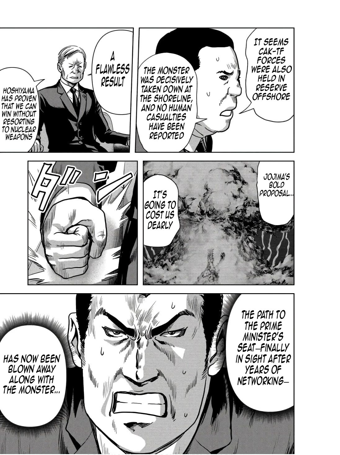 Task Force for Paranormal Disaster Management chapter 48 page 17