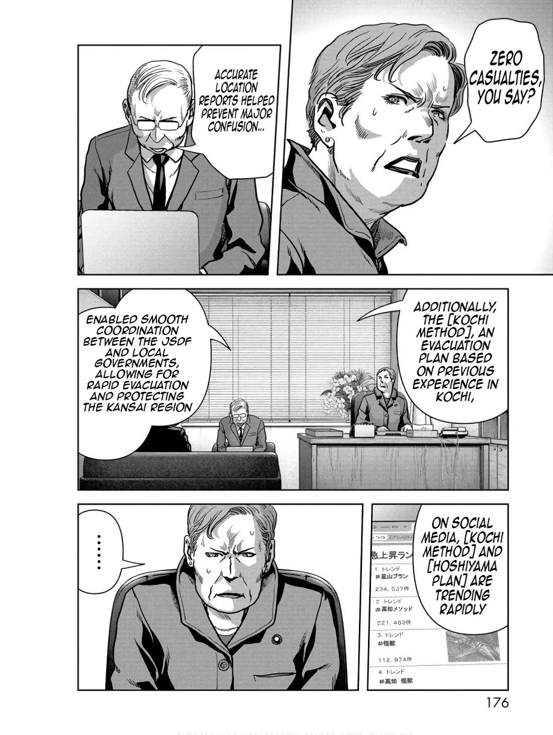 Task Force for Paranormal Disaster Management chapter 48 page 18