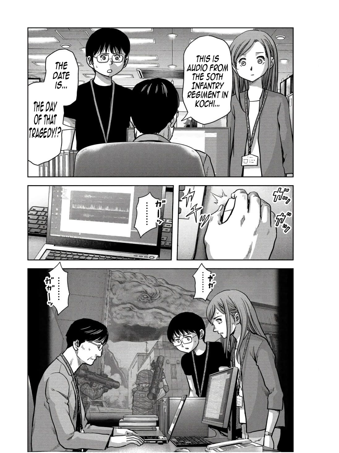 Task Force for Paranormal Disaster Management chapter 48 page 31