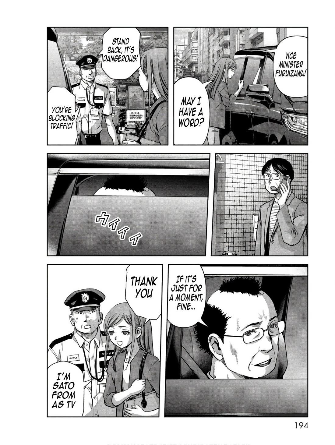 Task Force for Paranormal Disaster Management chapter 48 page 36