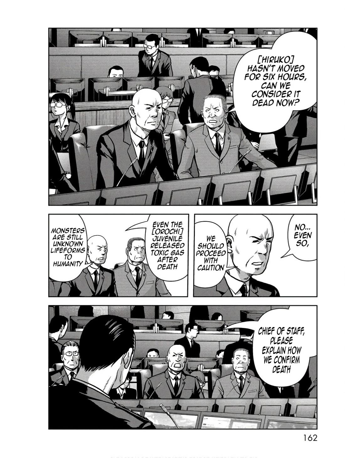 Task Force for Paranormal Disaster Management chapter 48 page 4