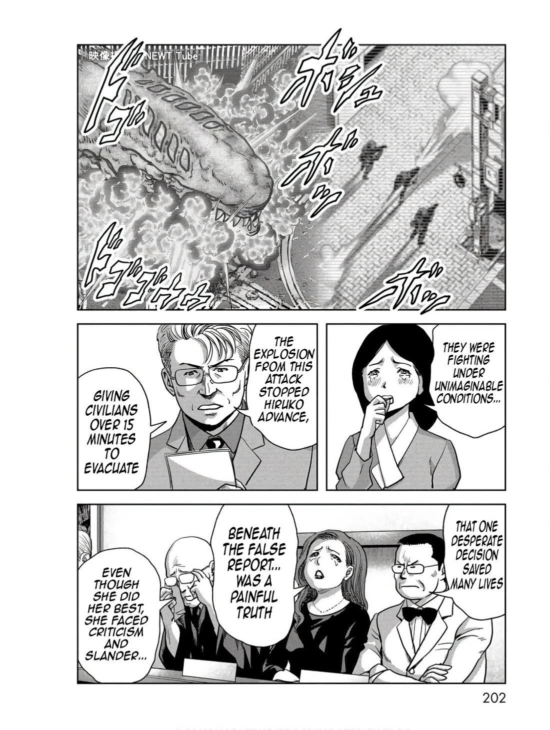 Task Force for Paranormal Disaster Management chapter 48 page 44