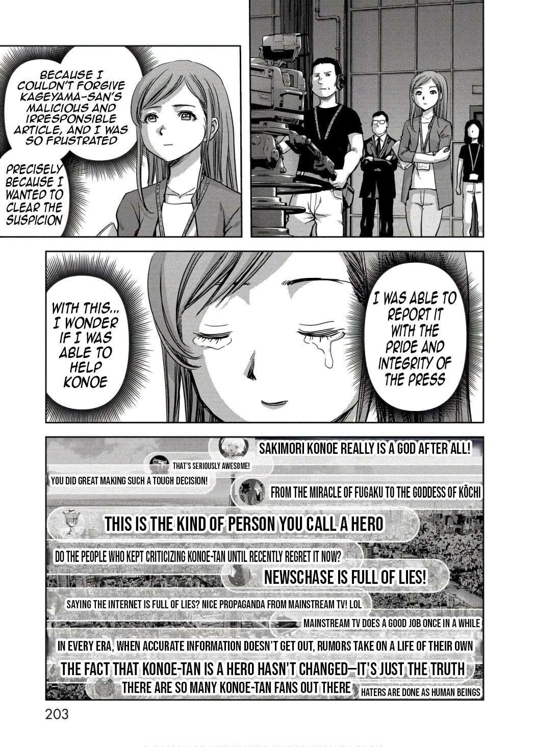 Task Force for Paranormal Disaster Management chapter 48 page 45