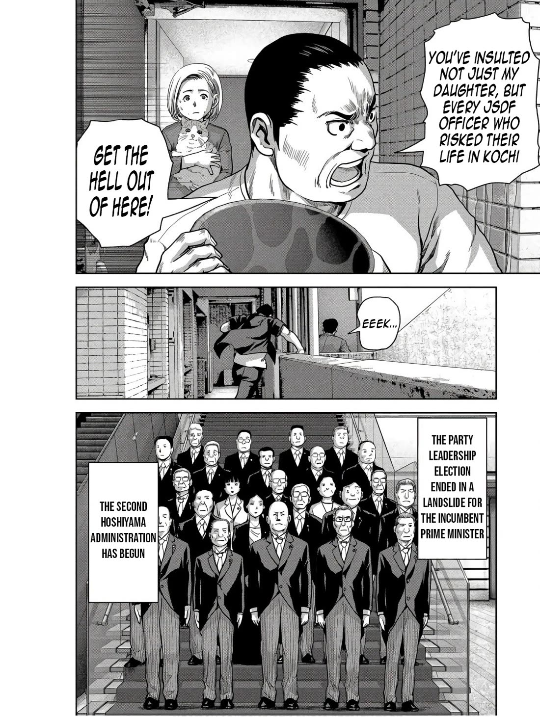 Task Force for Paranormal Disaster Management chapter 48 page 48