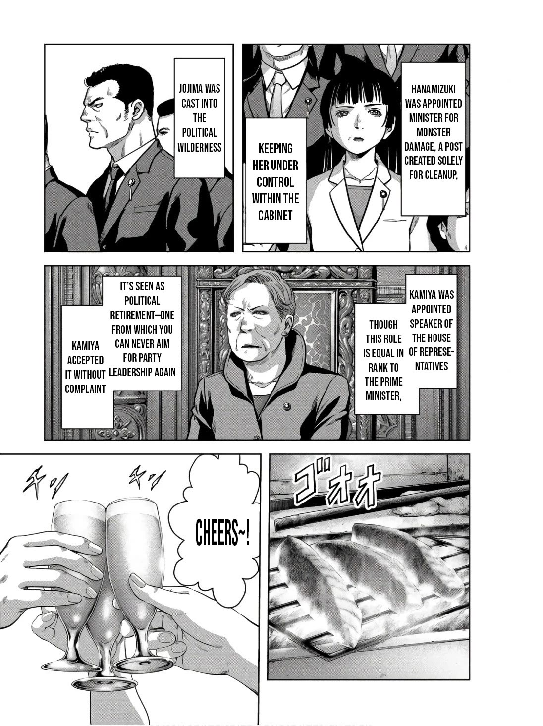 Task Force for Paranormal Disaster Management chapter 48 page 49