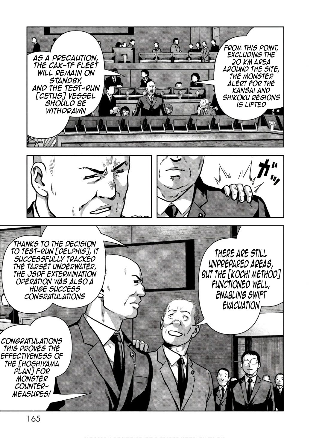 Task Force for Paranormal Disaster Management chapter 48 page 7