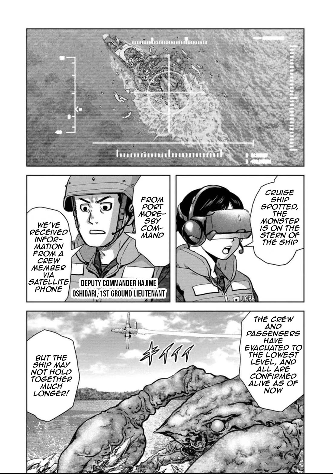Task Force for Paranormal Disaster Management chapter 49 page 17