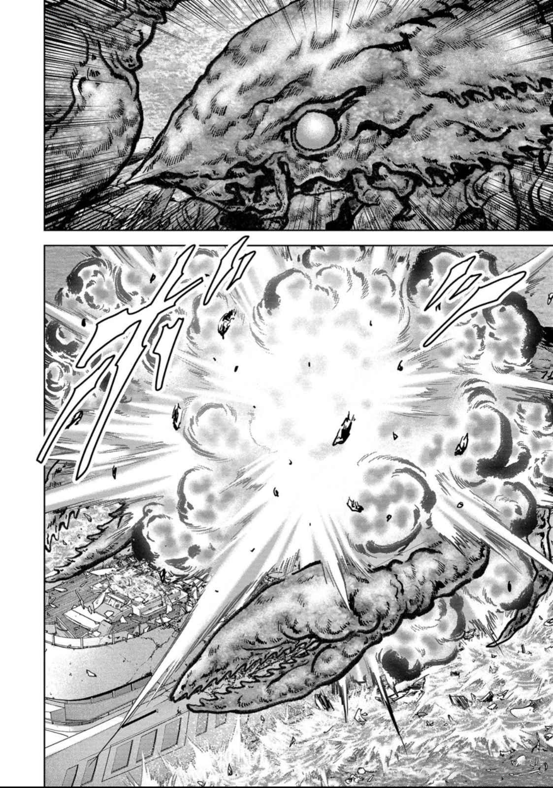 Task Force for Paranormal Disaster Management chapter 49 page 23