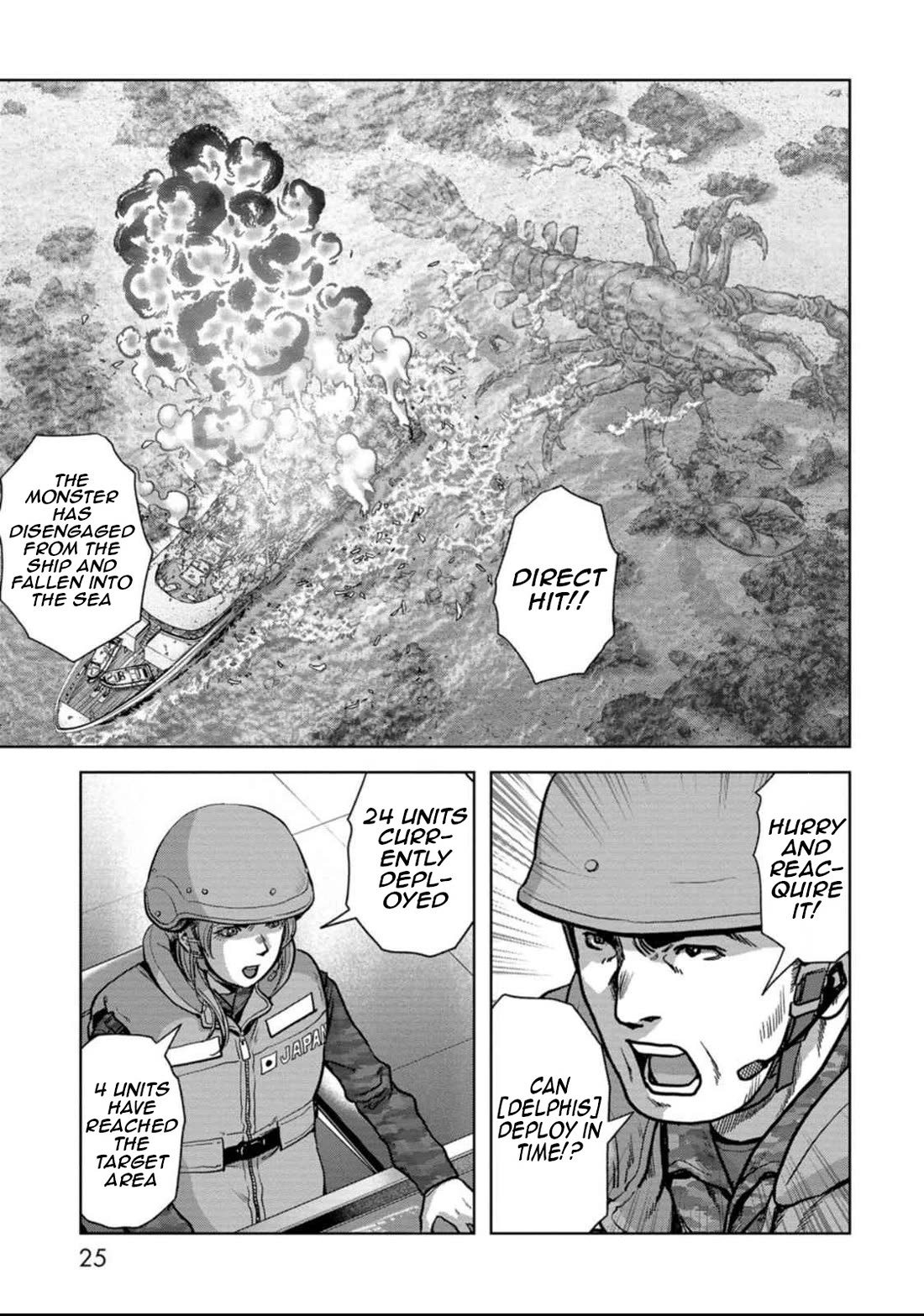 Task Force for Paranormal Disaster Management chapter 49 page 26