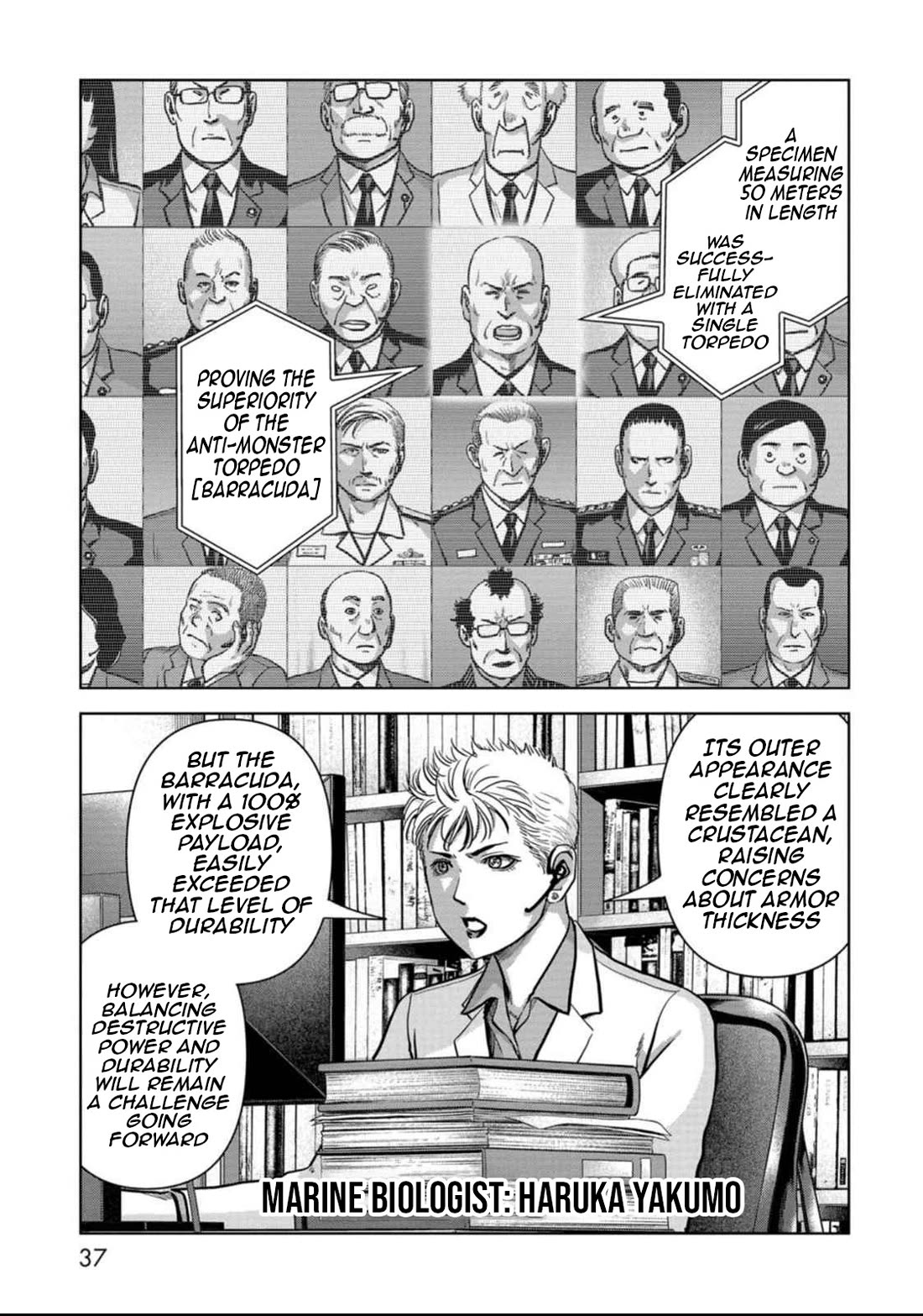 Task Force for Paranormal Disaster Management chapter 49 page 38