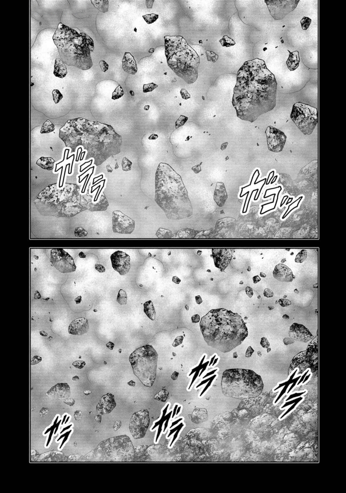 Task Force for Paranormal Disaster Management chapter 49 page 48