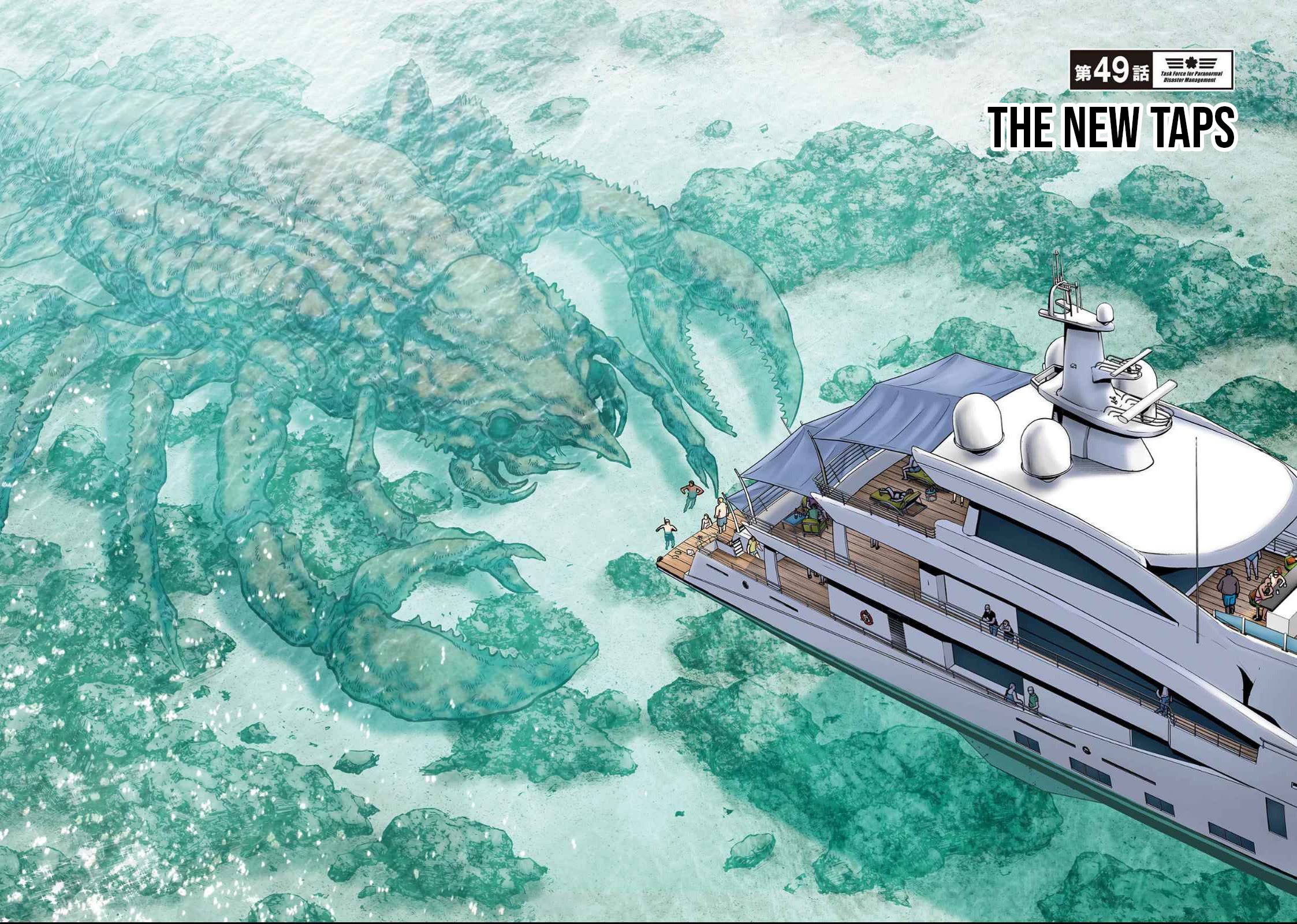 Task Force for Paranormal Disaster Management chapter 49 page 6