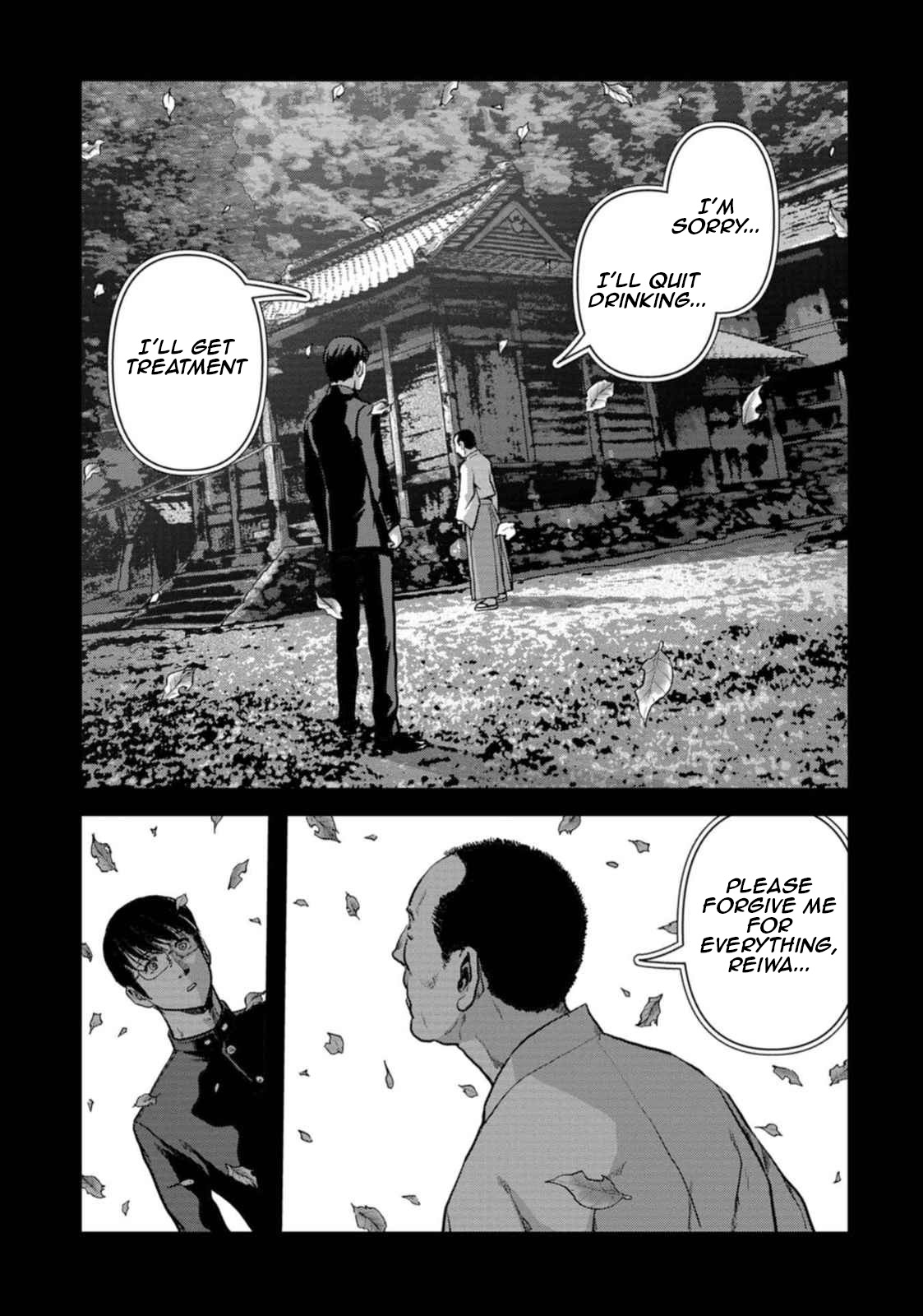 Task Force for Paranormal Disaster Management chapter 49 page 64