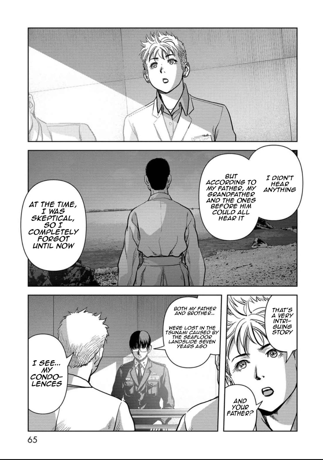 Task Force for Paranormal Disaster Management chapter 49 page 66