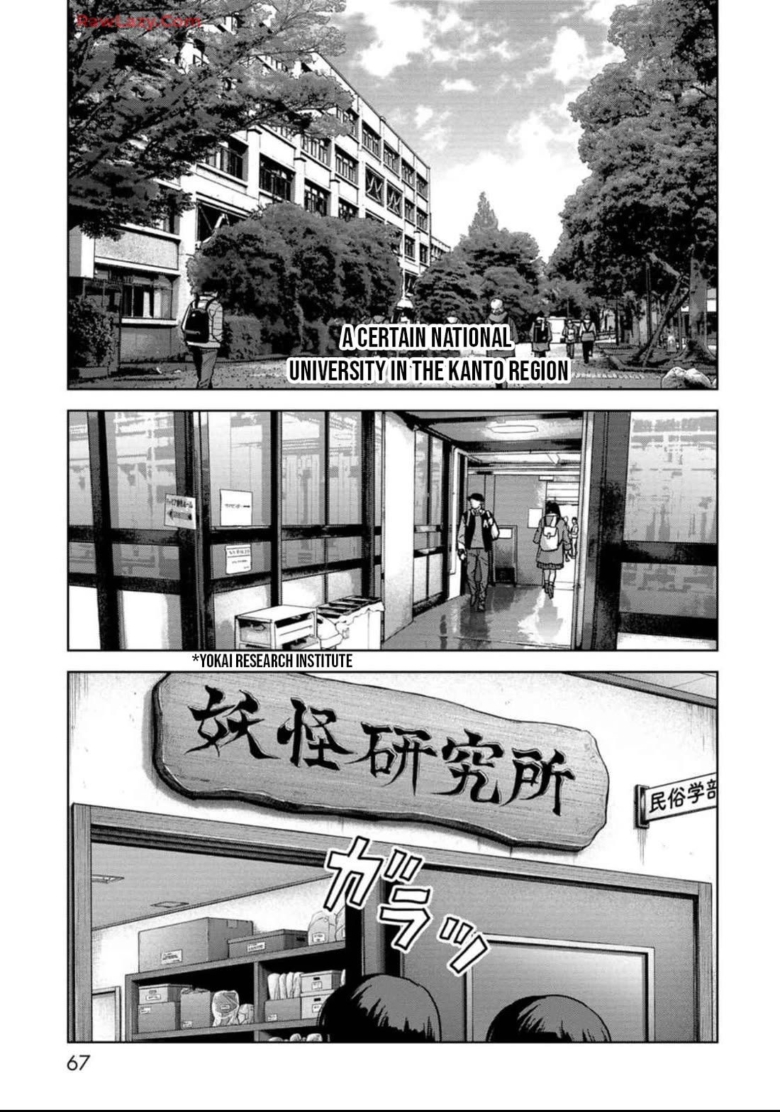 Task Force for Paranormal Disaster Management chapter 49 page 68