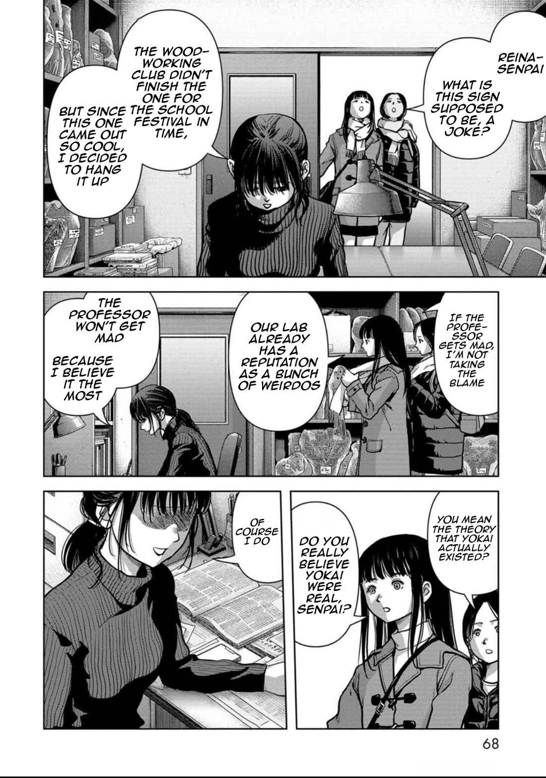 Task Force for Paranormal Disaster Management chapter 49 page 69