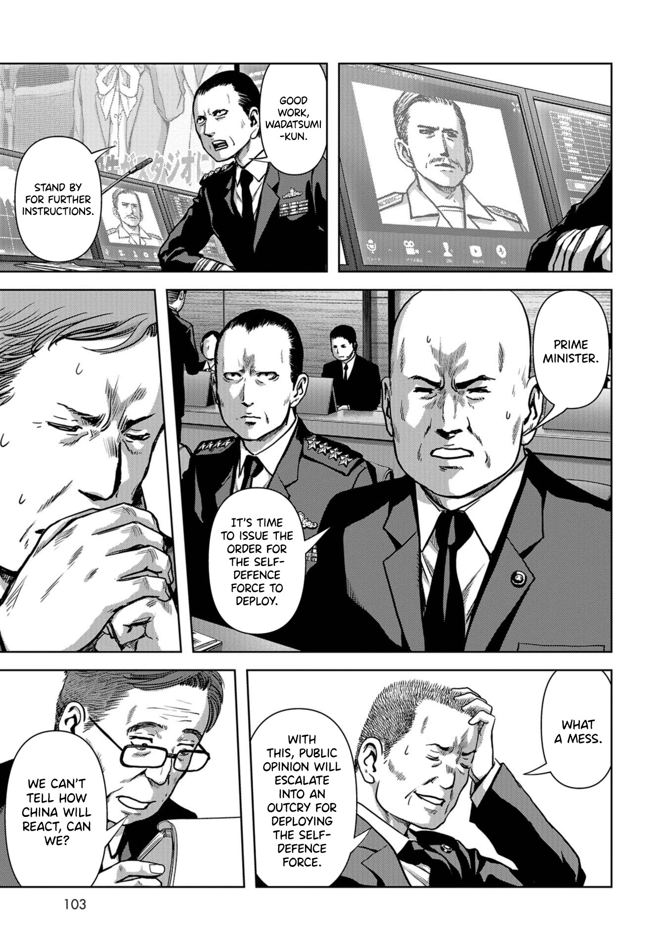 Task Force for Paranormal Disaster Management chapter 5 page 10