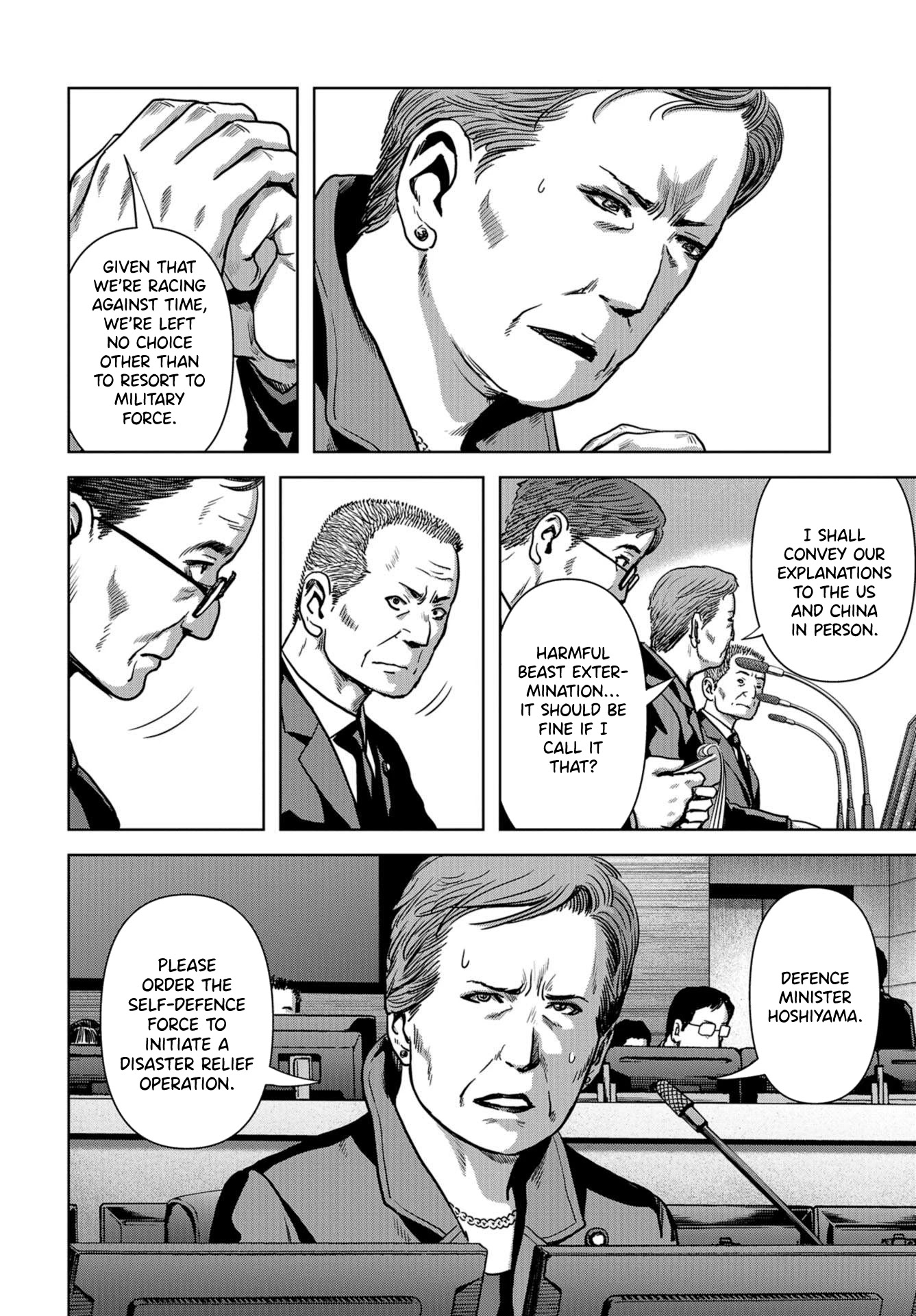 Task Force for Paranormal Disaster Management chapter 5 page 11