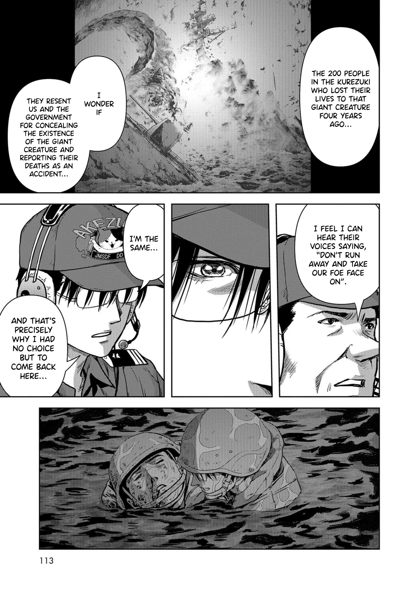 Task Force for Paranormal Disaster Management chapter 5 page 20