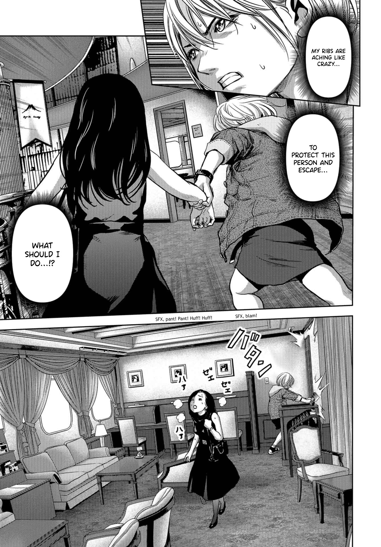 Task Force for Paranormal Disaster Management chapter 5 page 42