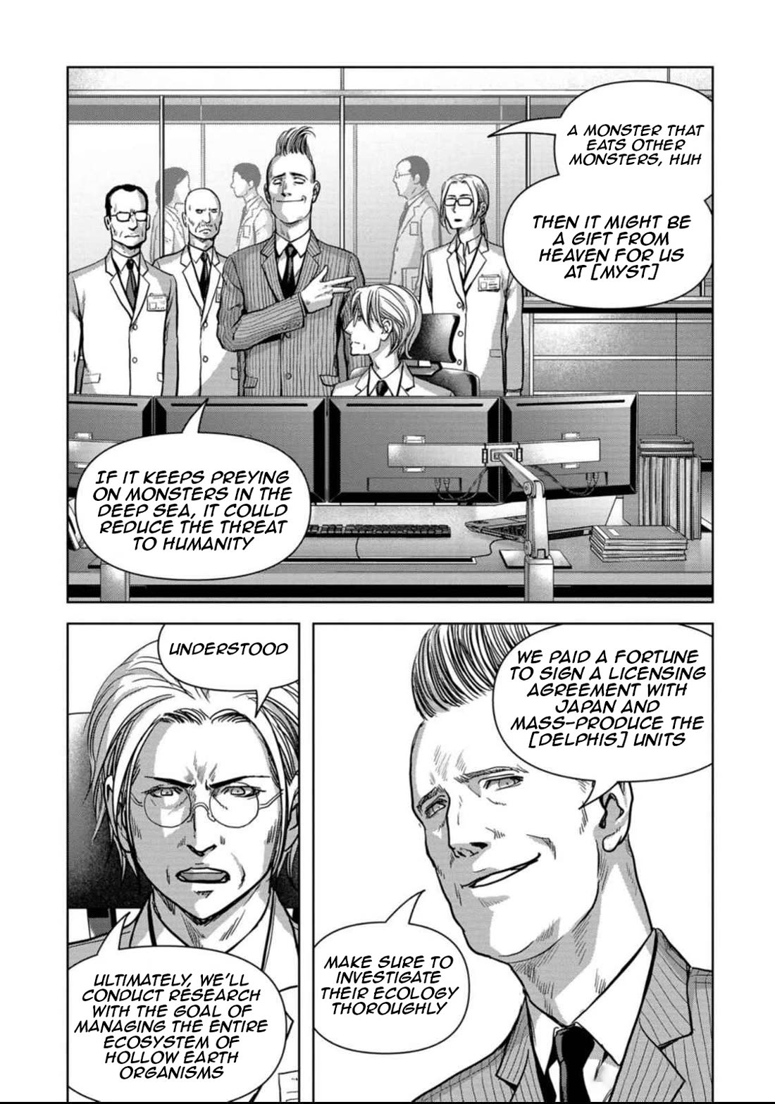 Task Force for Paranormal Disaster Management chapter 50 page 17