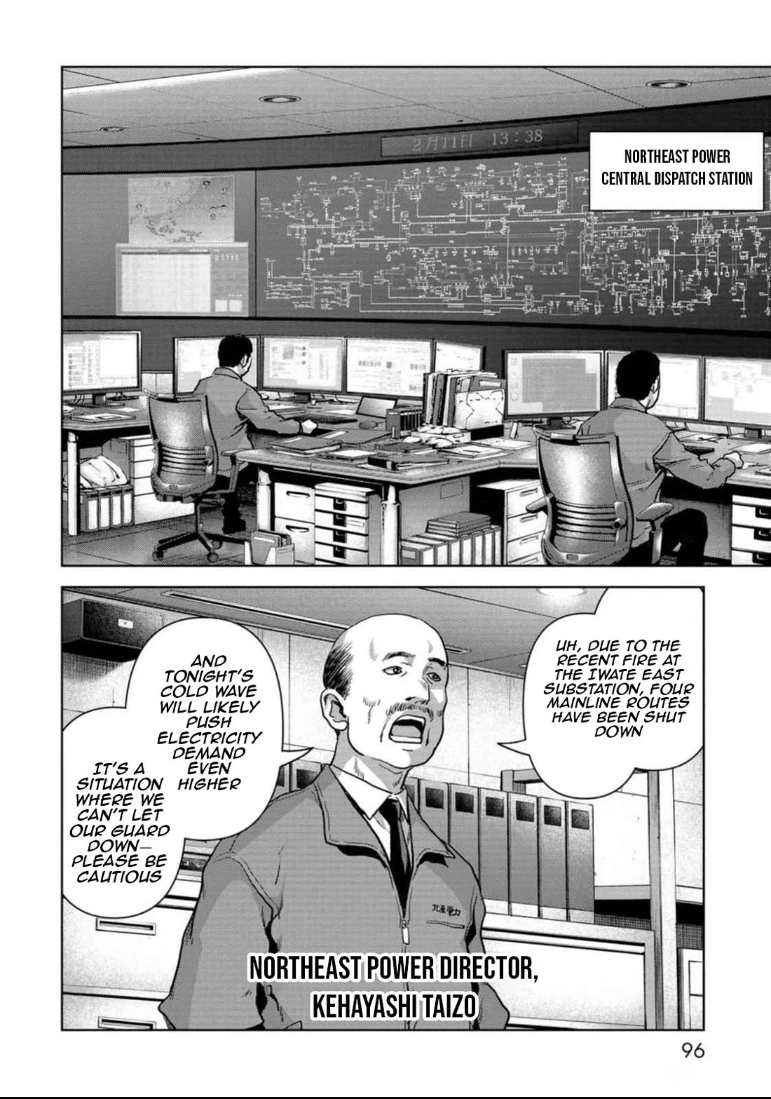 Task Force for Paranormal Disaster Management chapter 50 page 26